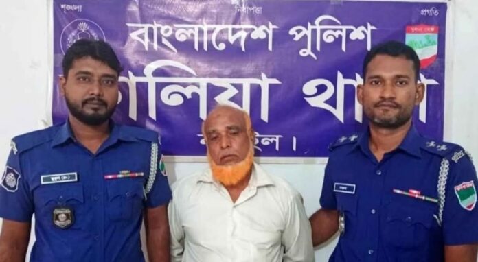 FB_IMG_1761827955831