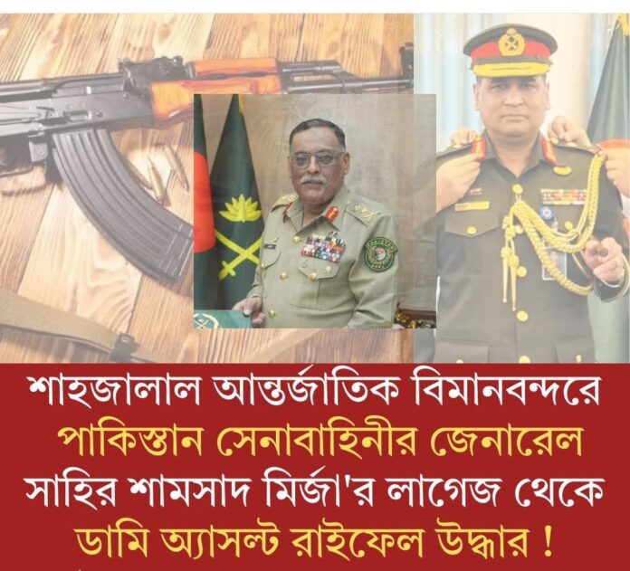 Screenshot_20251029_155615