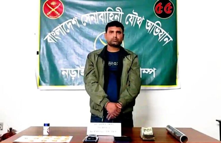 সেনা অভিযানে লোহাগড়ায় চিহ্নিত মাদক ব্যবসায়ী আটক, উদ্ধার ইয়াবা ও নগদ টাকা